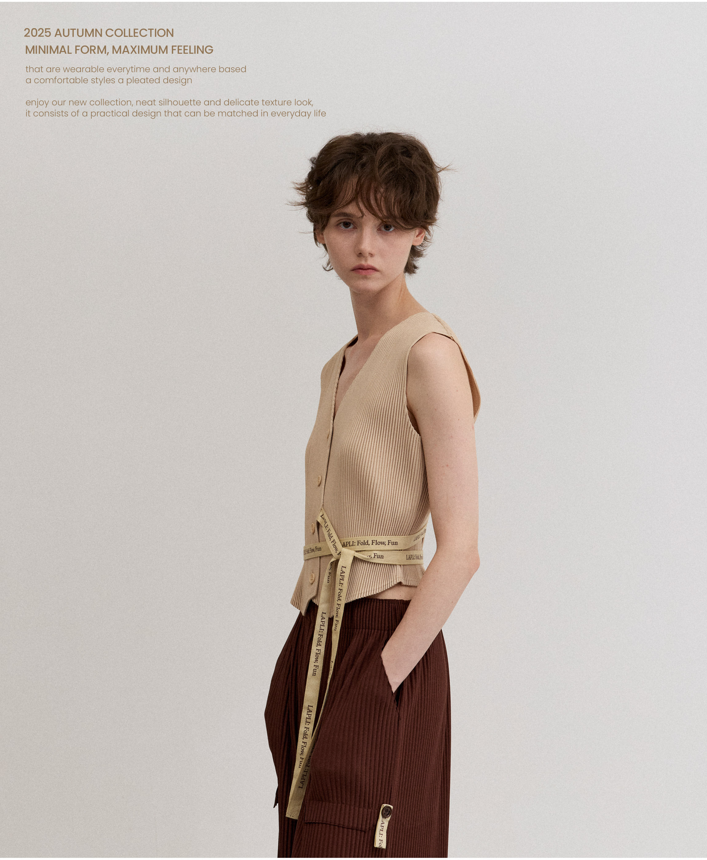 [칼럼] 김종면 I 일상에 흐르는 주름의 미학, 플리츠미(4) 1575-Image